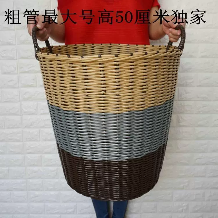 Laundry basket, storage basket, plush toy, storage system