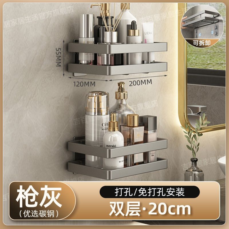 Los fabricantes suministran estantes de baño, estantes de baño, lavabos de pared sin perforación, estantes de almacenamiento de baño