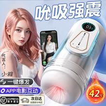 ����ȫ�Ԅ��i������Ʒ�o�������늄���Ȥ��s��ο���w�C������