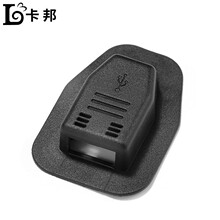 ����USB���ó�늿׽ӿ� ���ó���B�ӿ� �D���^��늾��⚤�۾�