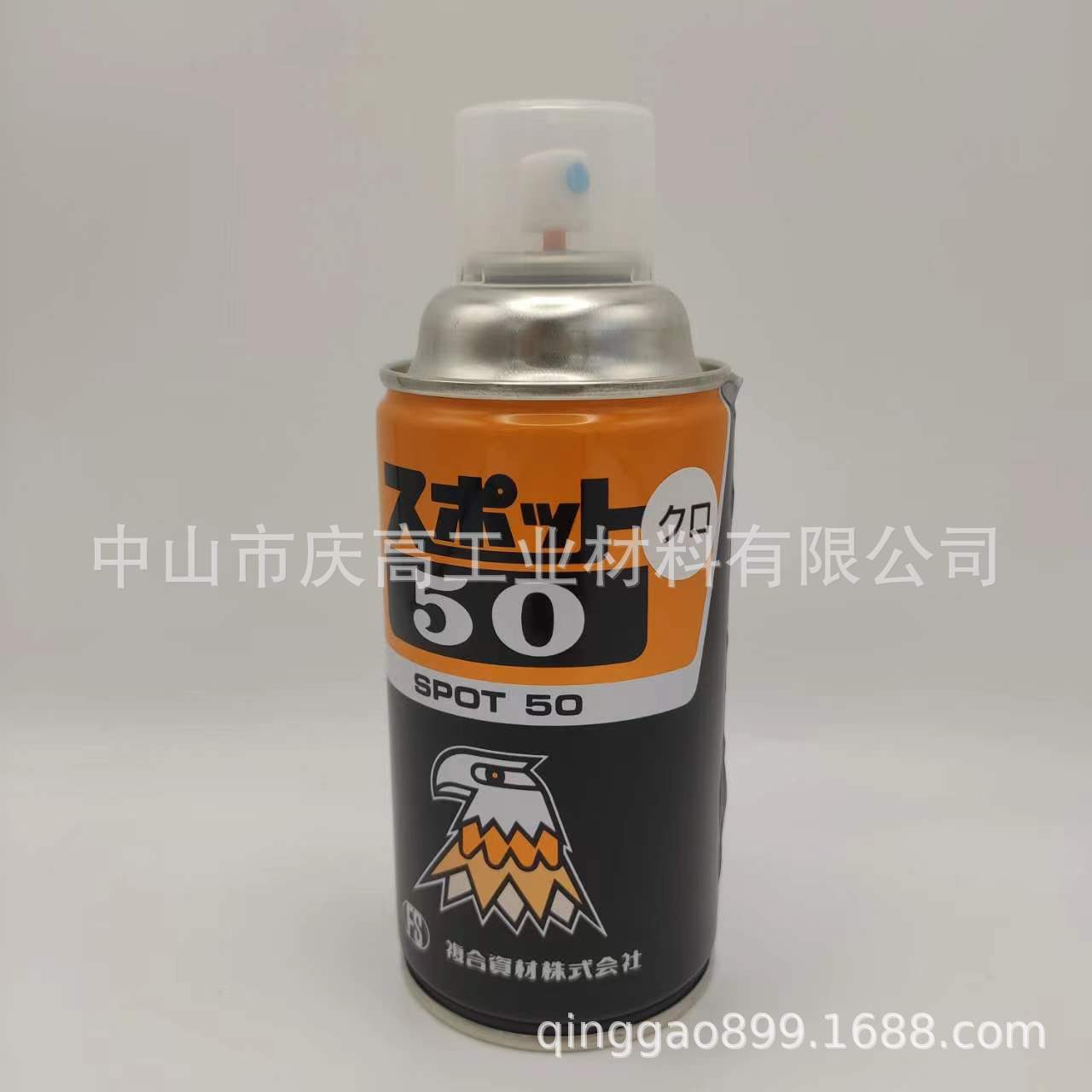 复合资材FS（鹰牌）SPOT 50 塑料表面夹水纹气纹修复剂(黑色）1瓶