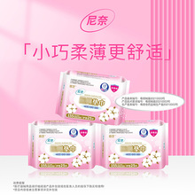 �����t�É|���o�|25Ƭ155X67mm  ��Ʒ �S��һ�����l