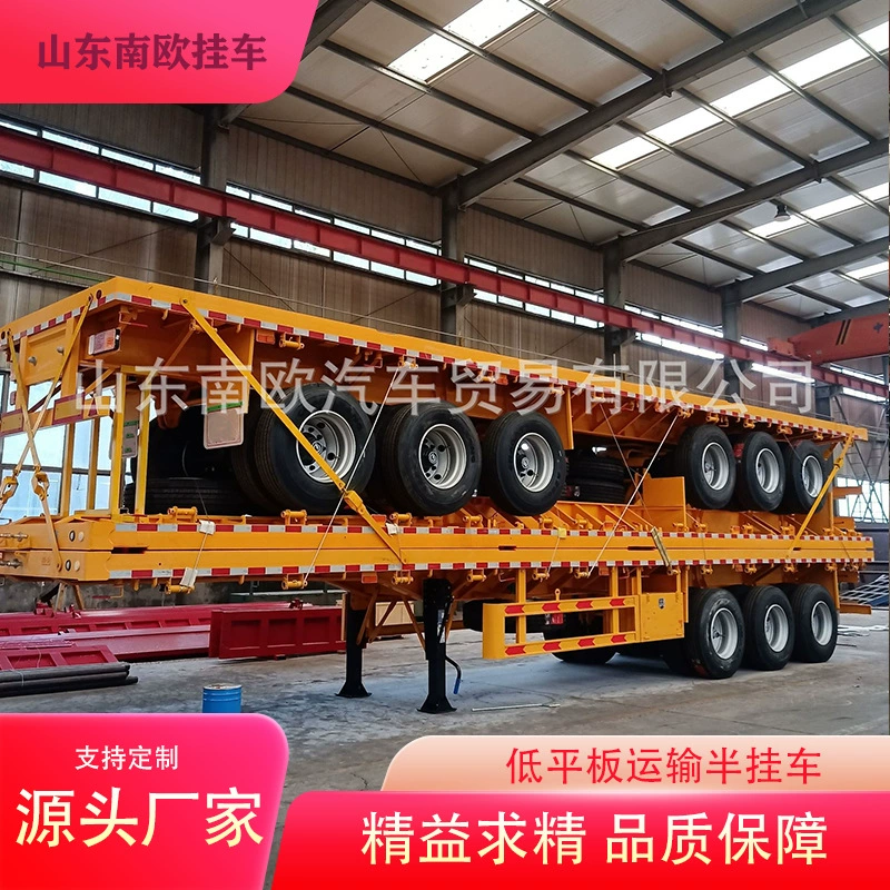 Экспортный плоский гидравлический подъемник для крупногабаритных грузов, многофункциональный низкорамный гидравлический подъемник, многосекционный полуприцеп