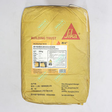 ����SIKA MONOTOP-155CNӾ�ص����ҷ�ù������ˮѹ��ɫ��ˮͿ����