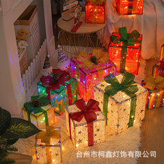 新品ledクリスマスギフトボックス三点セットライトストリングバースデーパーティー祝日イルミネーション部屋道具アレンジ装飾ライト