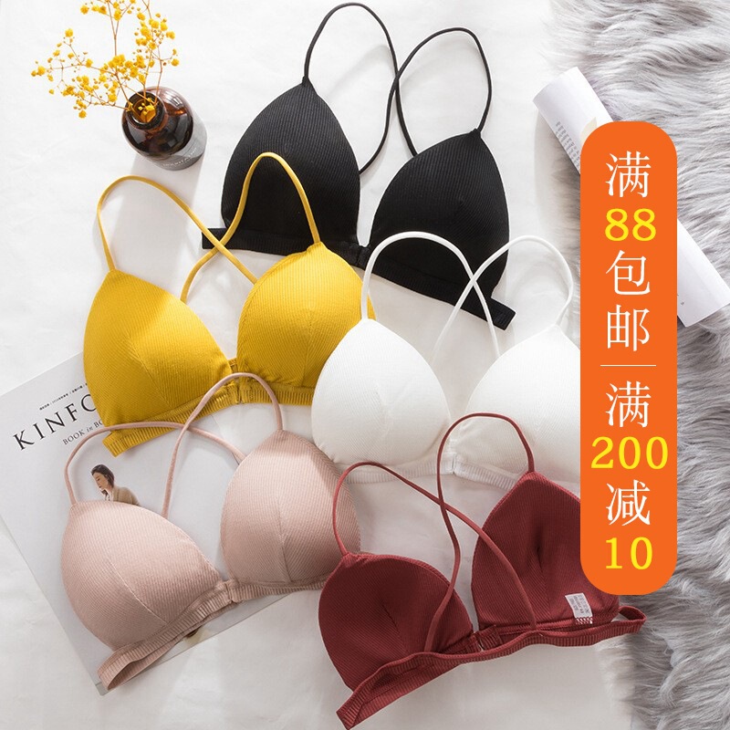 Japanese style underwear women's foreign trade French triangle cup bra beauty back front button cross strap beauty back strap bra cross border