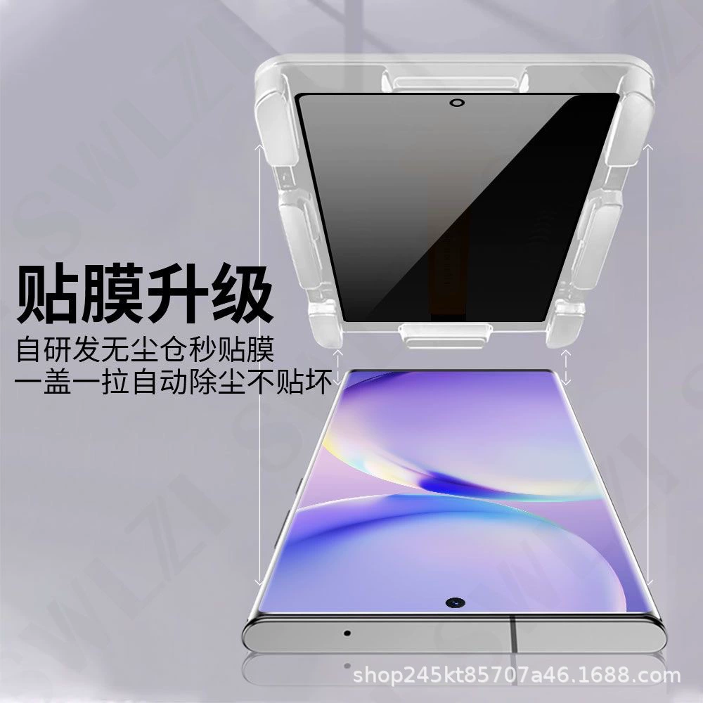 Samsung, (международная торговля), S25, S24, совместимый пылезащитный мобильный телефон, S23