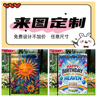 �羳�cף���������տ옷���@���ļ�ͥԺ�b�D�� ��