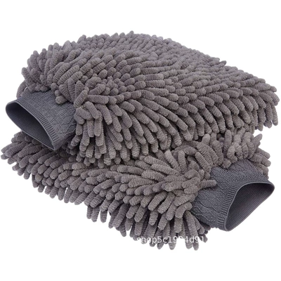105g Large Size with Lining Encryption Thickened Chenille Fiber Car Wash Care Cleaning Sponge Car Wash Gloves (Car cleaning tools) - gray