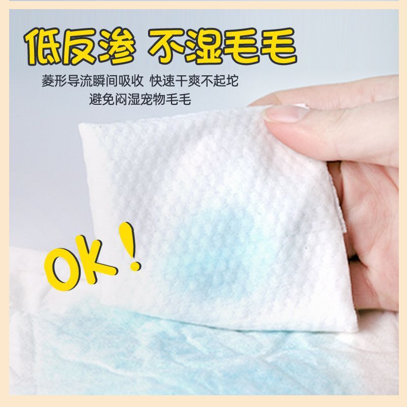 Pet diapers, dog diapers, male and female dog diapers, Teddy Bichon VIPs