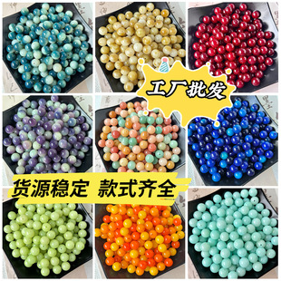 ����A�����������ɫϵɢ���ֹ�DIY��������ִ����������l