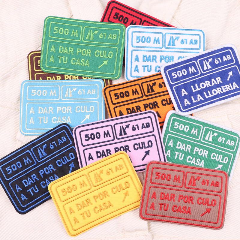 文字标语刺绣布贴跨境专供热熔胶服装辅料衣服帽子装饰贴花徽章