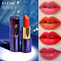 VLONCA Veronica Carved Lipstick Xingyao Round Tube Lipstick Not Easy to Fade Temperature-Changing Lipstick Can Be Used by Pregnant Women