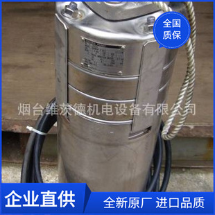 EBARA 50BMSPˮ���x�ı��ձ�����