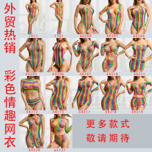 ŷ������ѷ�����߲ʺ�����Ը�Ů��Ȥ���¼�����ó͸�Ӳ�ɫ����