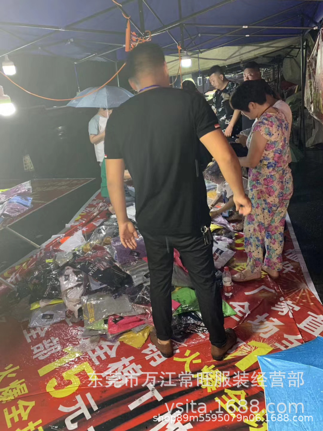 O1CN01c9Ct361rT2uyT6qg9_!!2211