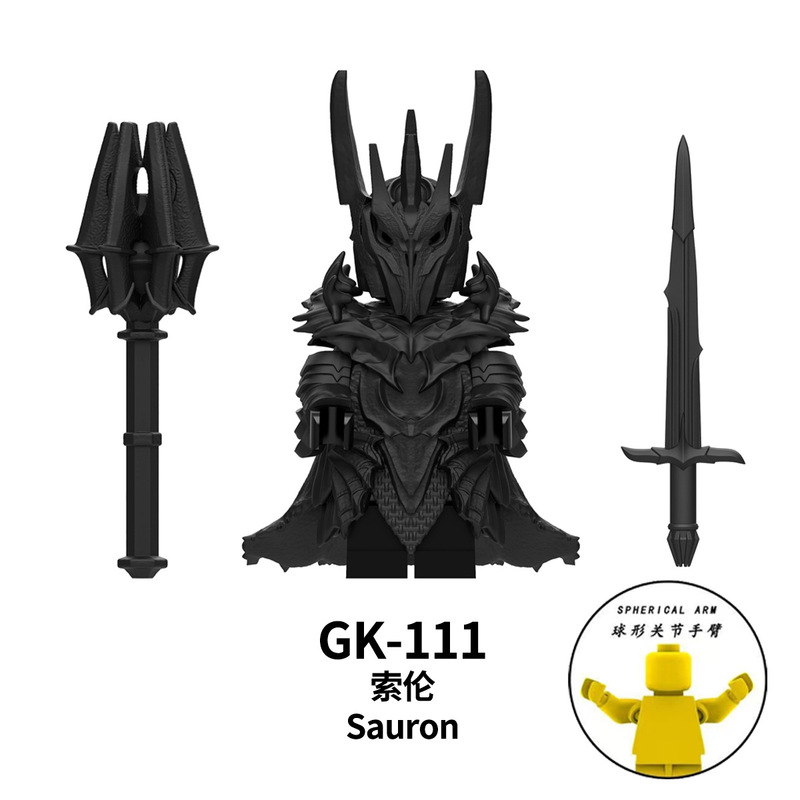 Third-Party Moc Medieval Lord of the Rings Gk111 Sauron Dark Lord Minifigure Building Block Toy Cross-Border Bag