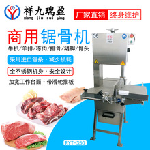 ̨ȫP䓸䏹ǙC 䏃ŹʳƷS늄иC350