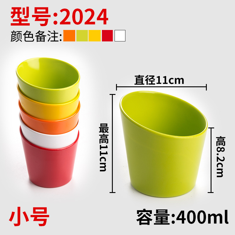 2024 (컬러 노트)