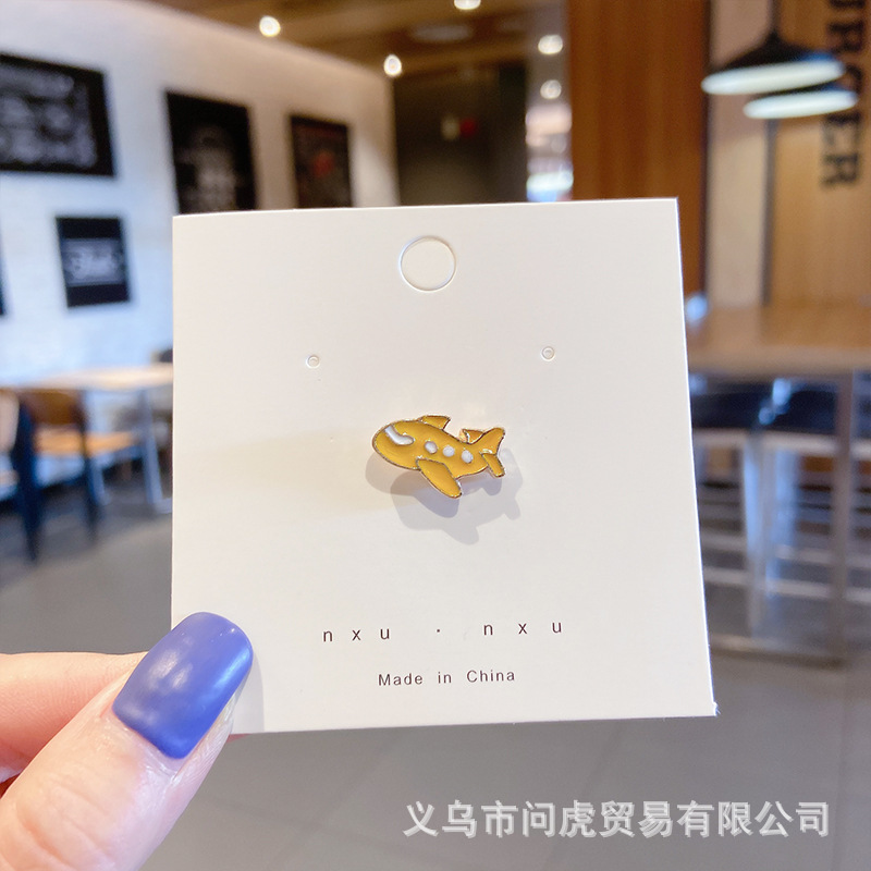 Collar de pecho hebilla oculta anti-exposición PIN de pecho hebilla de artefacto sin costuras broche invisible botón invisible pecho cara sonriente amor