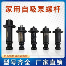 �����������ݗU�Ý�ˮ��������D�ݗU550w370w750w  ˮ���ݗU