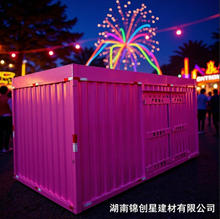 �gꖟ����������u��  �����췿 ��������}�췿 �������b��S��