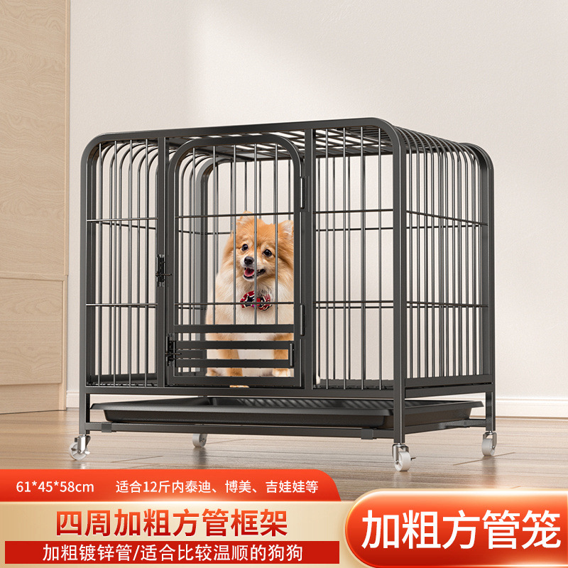 "[블랙] 강화철선 모형 ""61*45*58""."☀특별 제안!