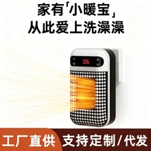 �¿�ڒ�ů�L�CС�ͱ�y�ů�����ܼ����k����������������ȡů��