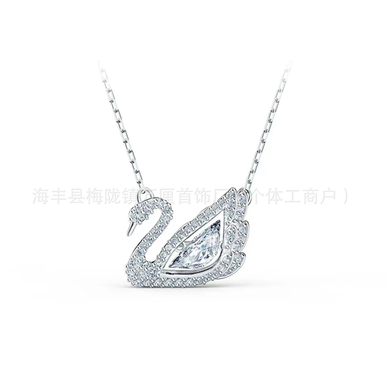 灵动白钻天鹅【白金色】