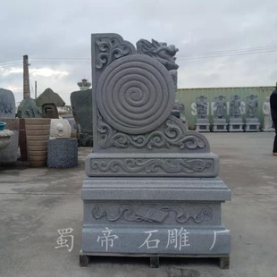 ʯ���� ʯ�^�T�� ��ʯ����ʯʯ�T�Ą���ʯ��ʯ��ͥԺ�T��ʯ���T��