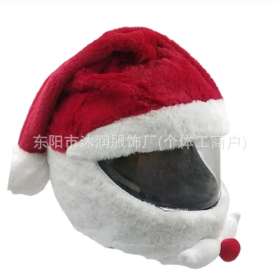 Head Cover Pig Head White — Motosiklet dəbilqələri - one-size-fits-all-can-be-labeled-crossed-jit-christmas-red