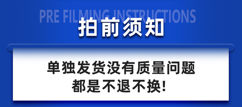 企业微信截图_16986561336515