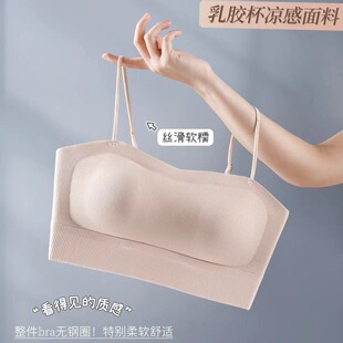 8105ԭ�����������������z��bra����Ů�o�Ȧ�pӯ�o������������