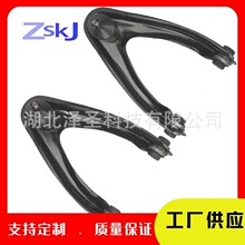 �ɶ��Ƶ������ڱ���CR-V���Ʊ�51460-S10-020 51450-S10-020