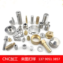 �Bͨ�S��CNC���ܼӹ� ��D���ٳ��� �X�� �~�ܵ���� �ߴ羫׼