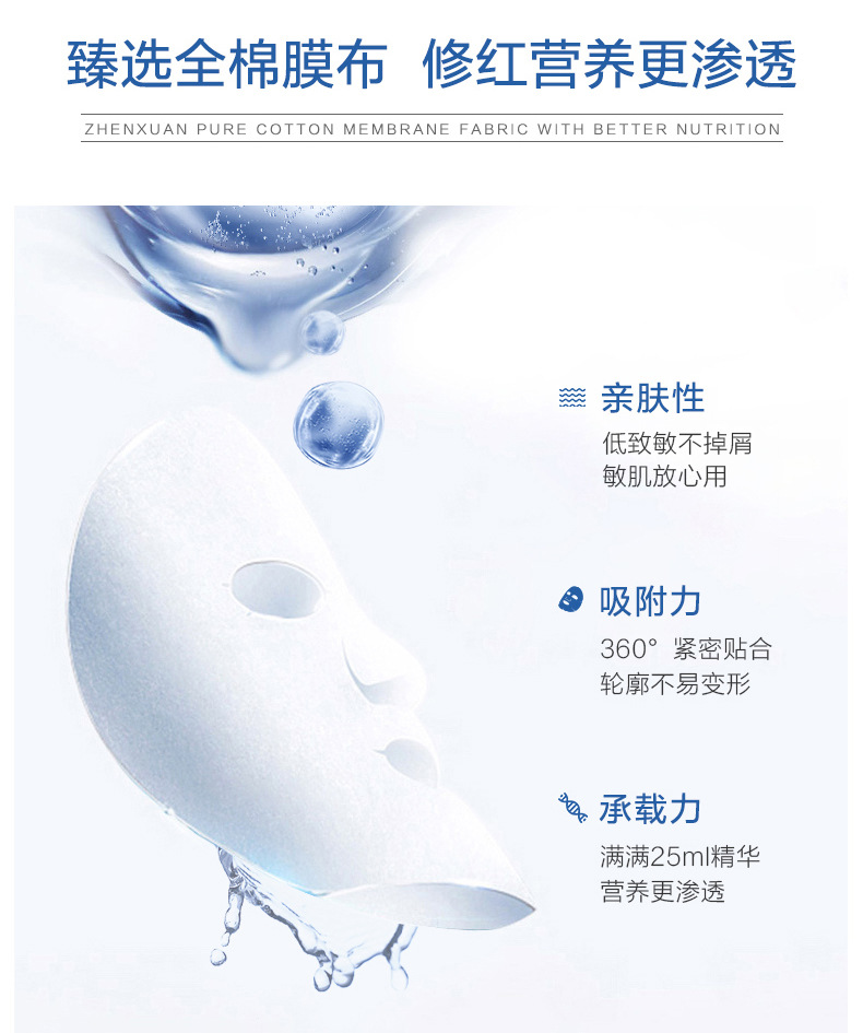 O1CN01nXhj3o1JyvW2RwjeB_!!2298