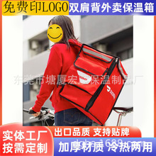 ��̖���u����羳�������u�T�֌��������ˮ��ж�ۯB�p�����u��