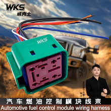 ����ģ�K����4C3Z-12B568-AA YC3Z-12B533-AA DY876 YC3Z12B533AA