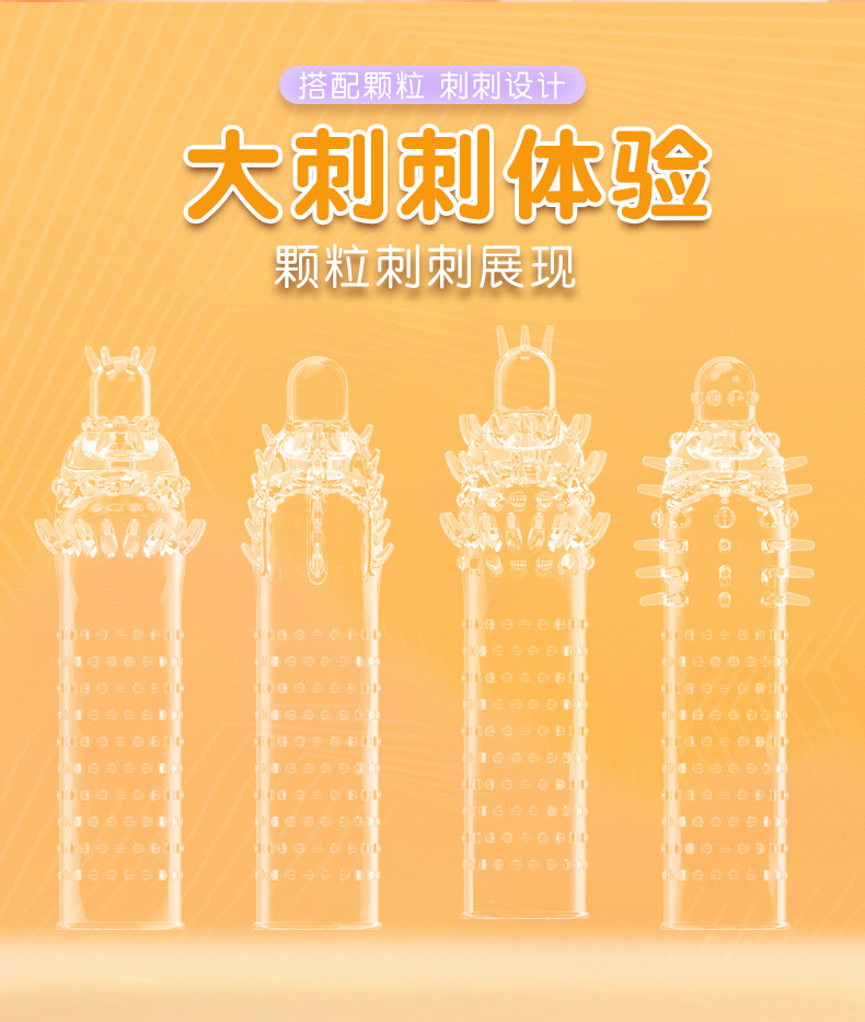 Wolf Tooth Textured Condom Sleeve, TPE Delay Cover for Adults — detail image 5