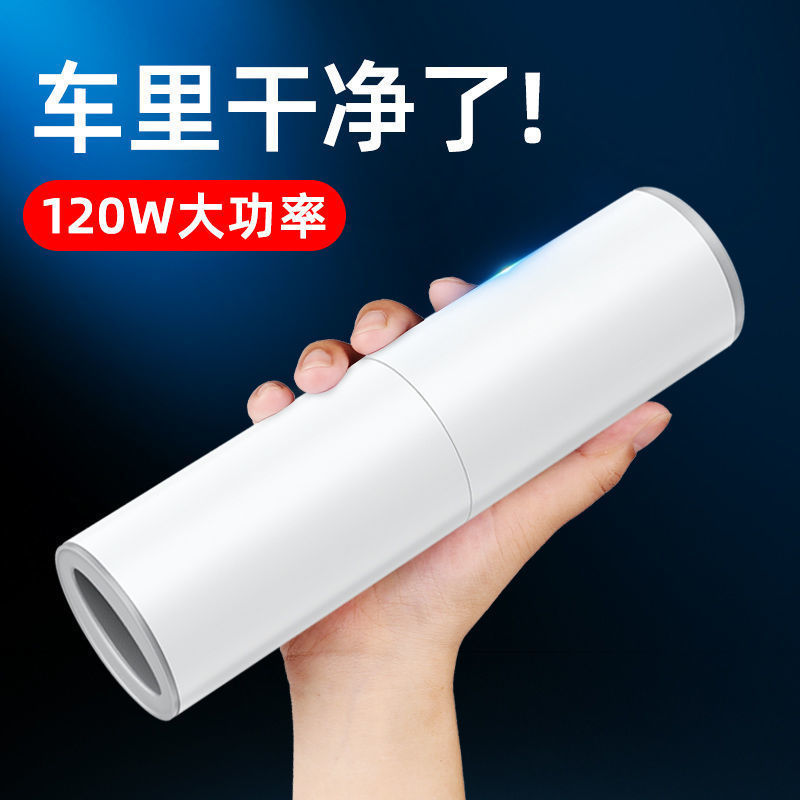 O1CN01Wx7J2k2F8Tzn64r7z_!!1066