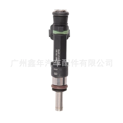 Oil pump, nozzle Seadoo Brp Gtx