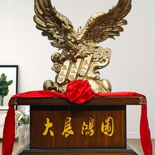 老鹰落地摆件大展宏图公司周年庆酒店办公室开业乔迁庆典招财礼品