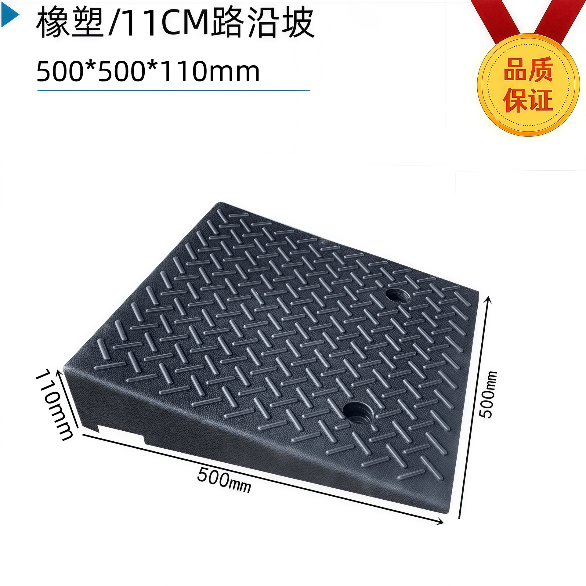 Placa de almohadilla de pendiente de escalón, umbral para el hogar, bloque de goma de la carretera, pendiente de la carretera, puerta de entrada, alfombra antideslizante de la escalera