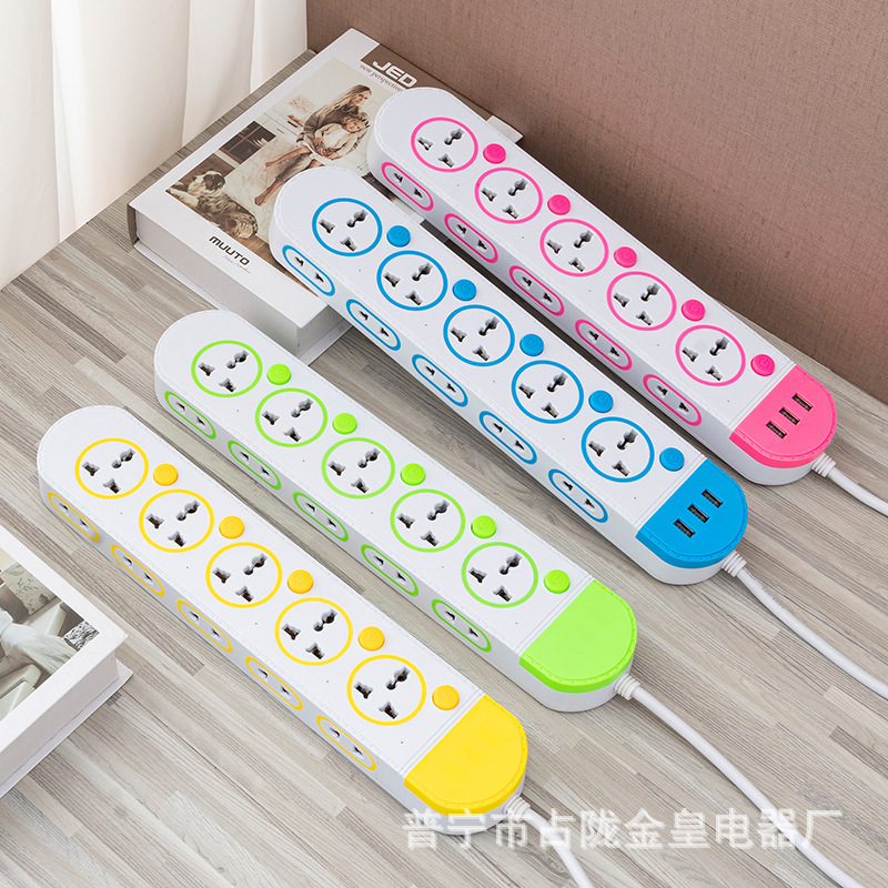 5 interruptor con USB cargado con enchufe lateral 15 enchufe de conexión de salida de comercio exterior