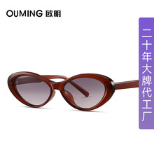 杜比品牌新款铆钉猫眼太阳镜女时尚潮流墨镜男尼龙板材眼镜gm同款