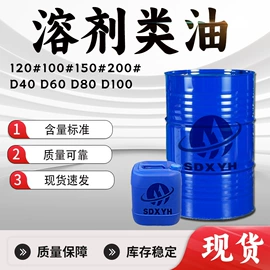 酯;增塑剂;乳化剂