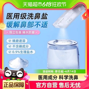 �Ű�����ϴ���}�t�Ã�ͯ���˱��ױ�ǻ�_ϴ�����Ժ��}ˮϴ����