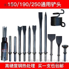 ���P����P���N������P�L�PС���ֳ�ʽ��ӹ��ߴ�ȫ�������̫��