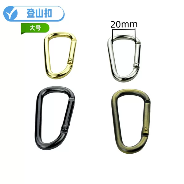 Luggage hardware accessories zinc alloy hanging plated carabiner gourd-type metal hanging buckle climbing hook climbing safety buckle