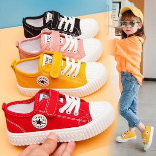 Children's Canvas Shoes, Casual Baby Cloth Shoes, Medium and Large Kidsren's White Shoes, Spring & Fall Boys' Shoes, Girls' Biscuit Shoes Performance